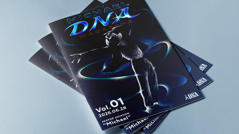 MICHAEL DNA オリジナルブックレット Vol.01